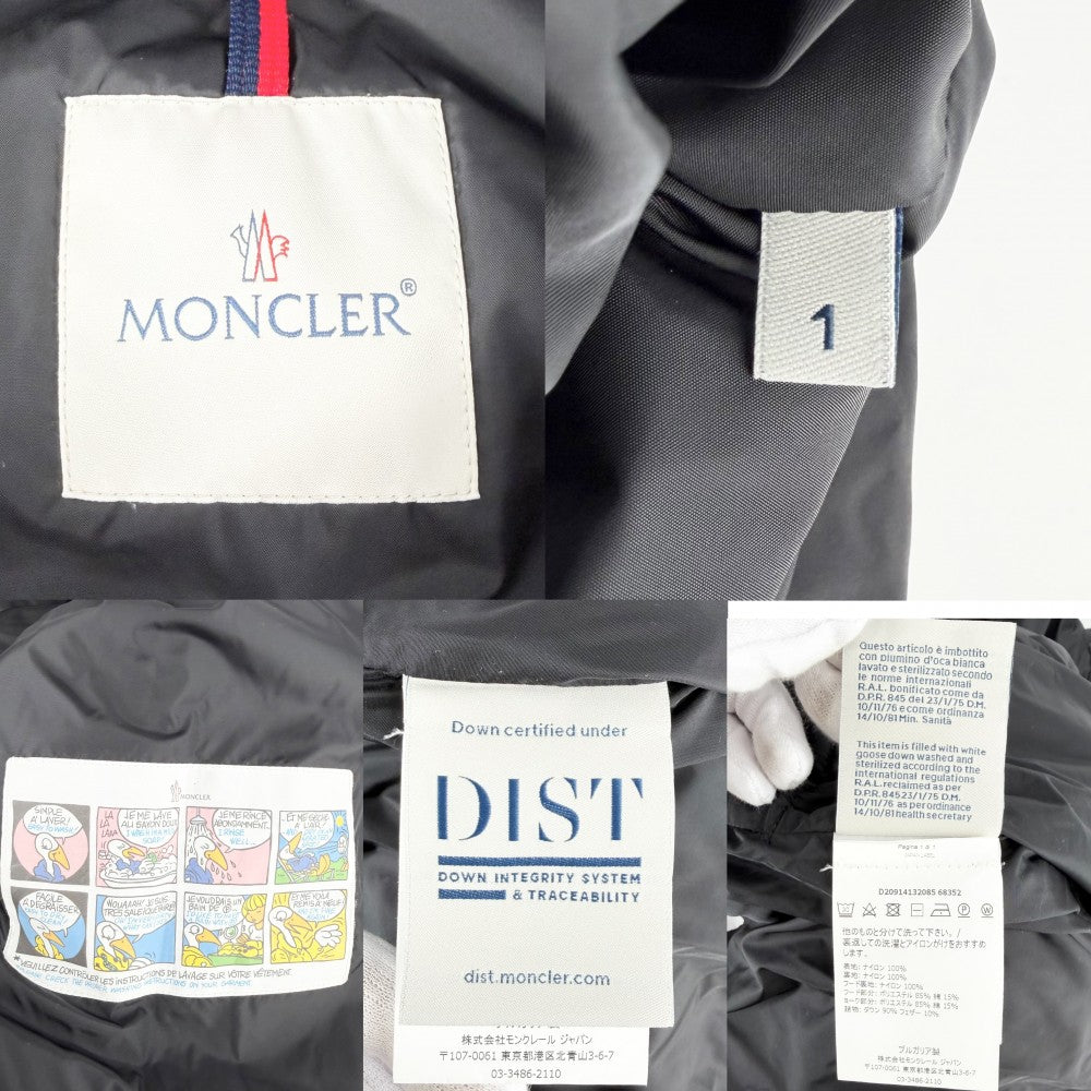 MONCLER モンクレール ダウンジャケット MONTCLAR GIUBBOTTO アウター アパレル 1サイズ 服 ブラック 黒 ブラック金具 冬 ナイロン メンズ【中古品】