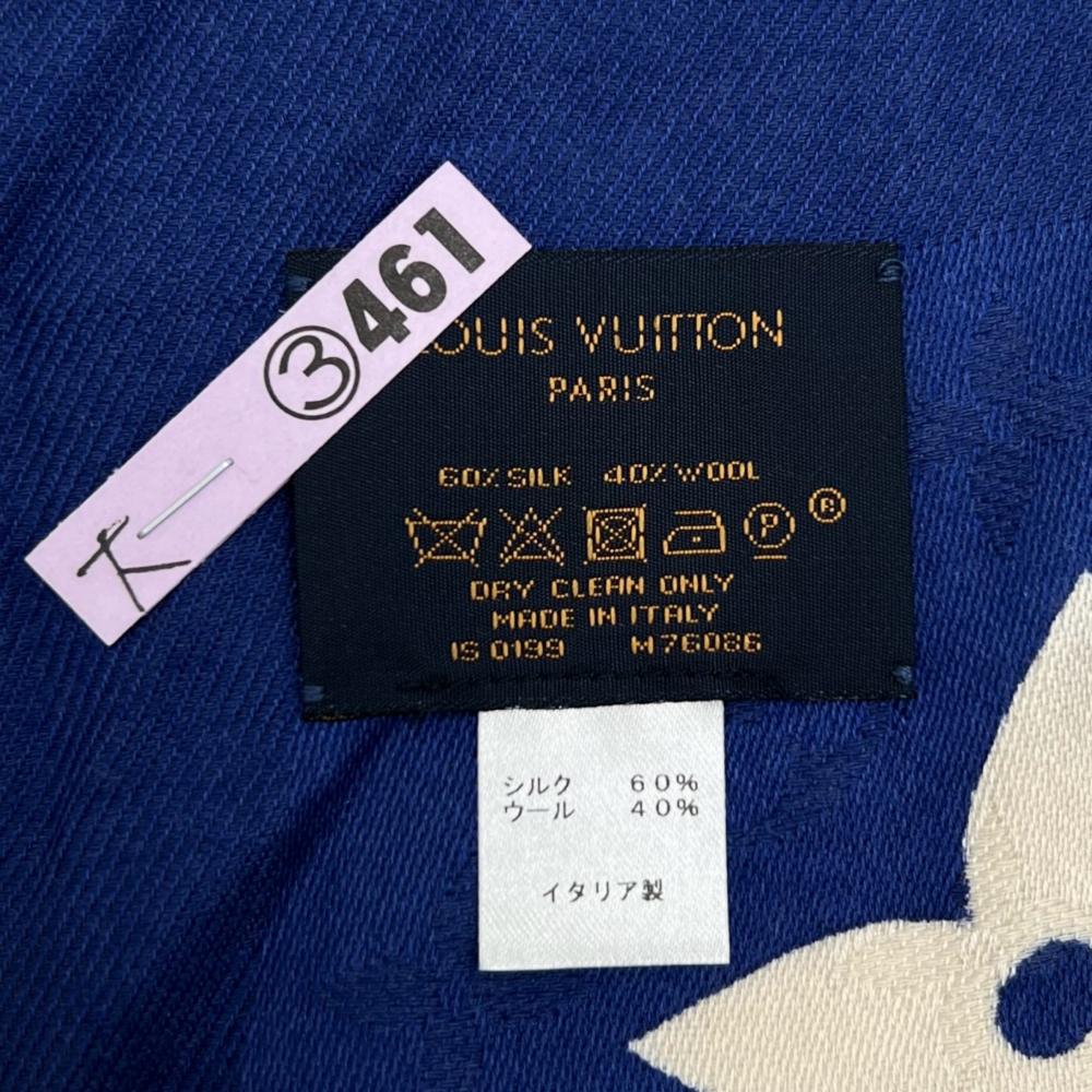 LOUIS VUITTON ルイヴィトン ストール ショール・モノグラム LVエスカル タイダイ M76086 シルク ウール ブルー 青 レディース 約215g【中古品】