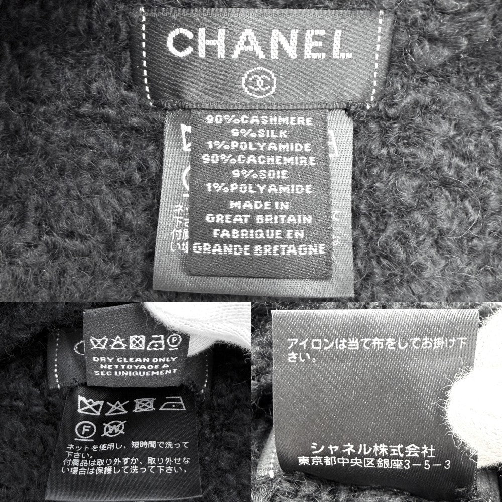 CHANEL シャネル ニットキャップ ココマーク ビーニー ニット帽 帽子 ファッションアイテム アパレル 秋 冬 カシミヤ シルク ポリアミド ブラック 黒 レディース【中古品】