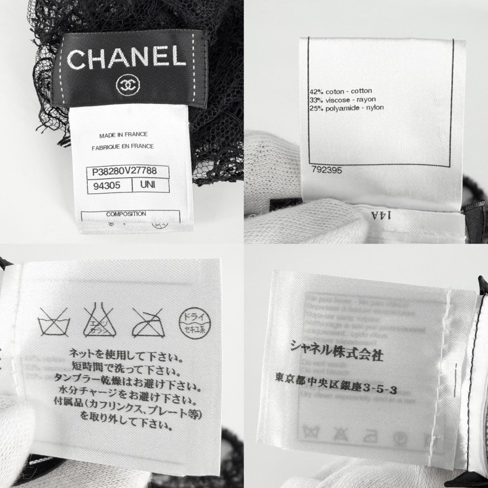 CHANEL シャネル ストール レース ファッションアイテム 大判 コットン レーヨン ナイロン ブラック 黒 レディース【中古品】