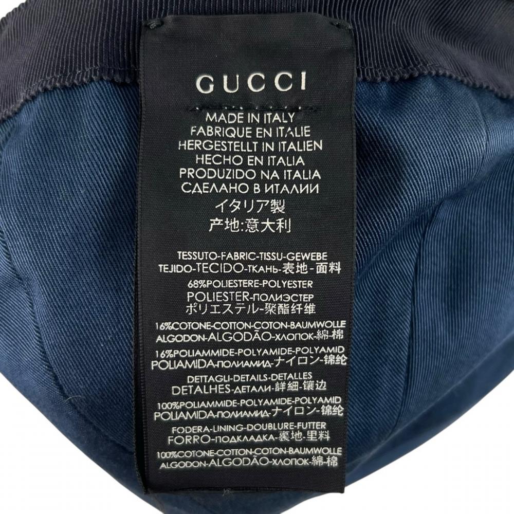 GUCCI グッチ キャップ ウェブストライプ モノグラム ベースボールキャップ XLサイズ 200035 KQW6G GGキャンバス ネイビー 紺 ベージュ メンズ 約105g【中古品】