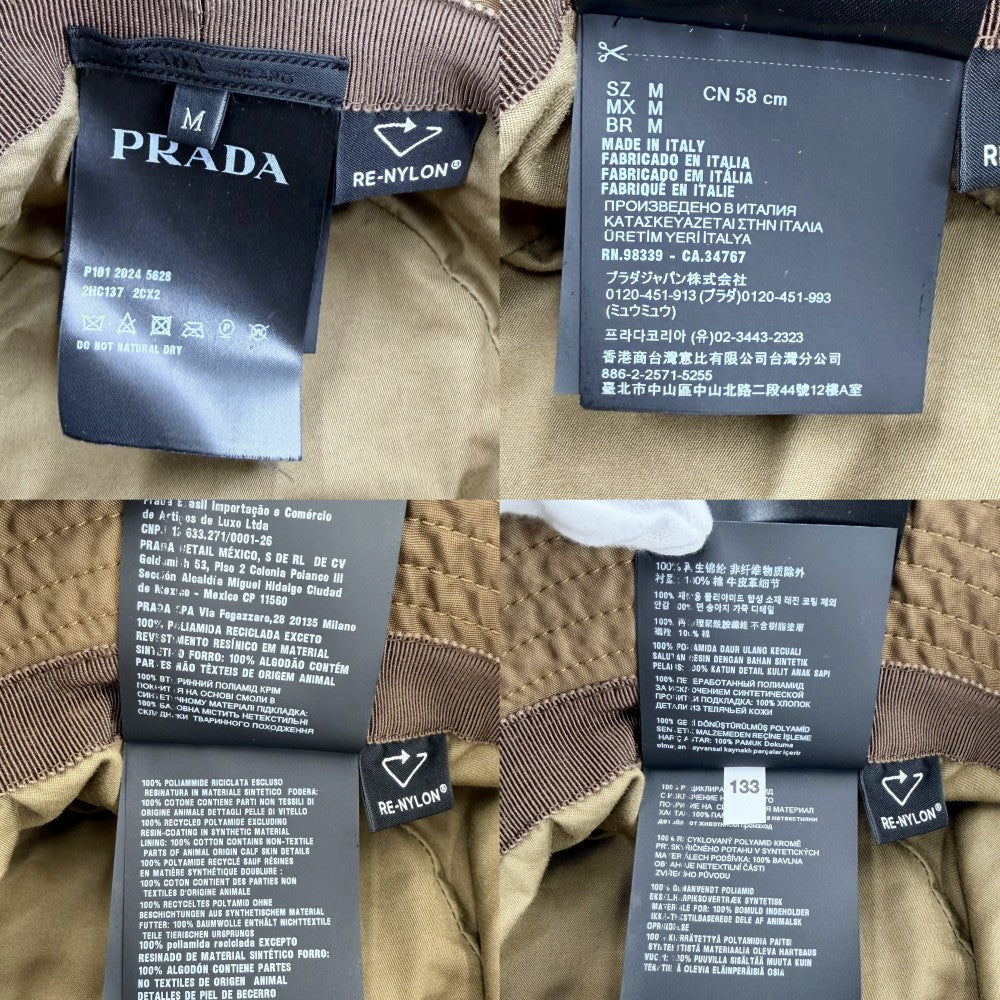 PRADA プラダ 帽子 トライアングルロゴ バケットハット ファッションアイテム メンズ レディース Mサイズ 2HC137 ナイロン ブラウン 茶 シルバー金具 ユニセックス【中古品】