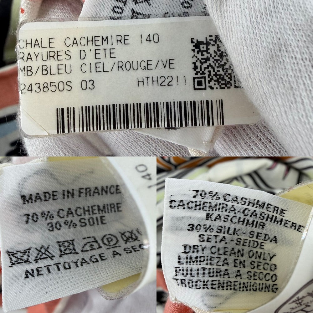 HERMES エルメス ストール カレジェアン RAYURES D'ETE スカーフ 大判 ファッションアイテム レイユールデテ カレ140 カシミヤ シルク マルチカラー レディース【中古品】