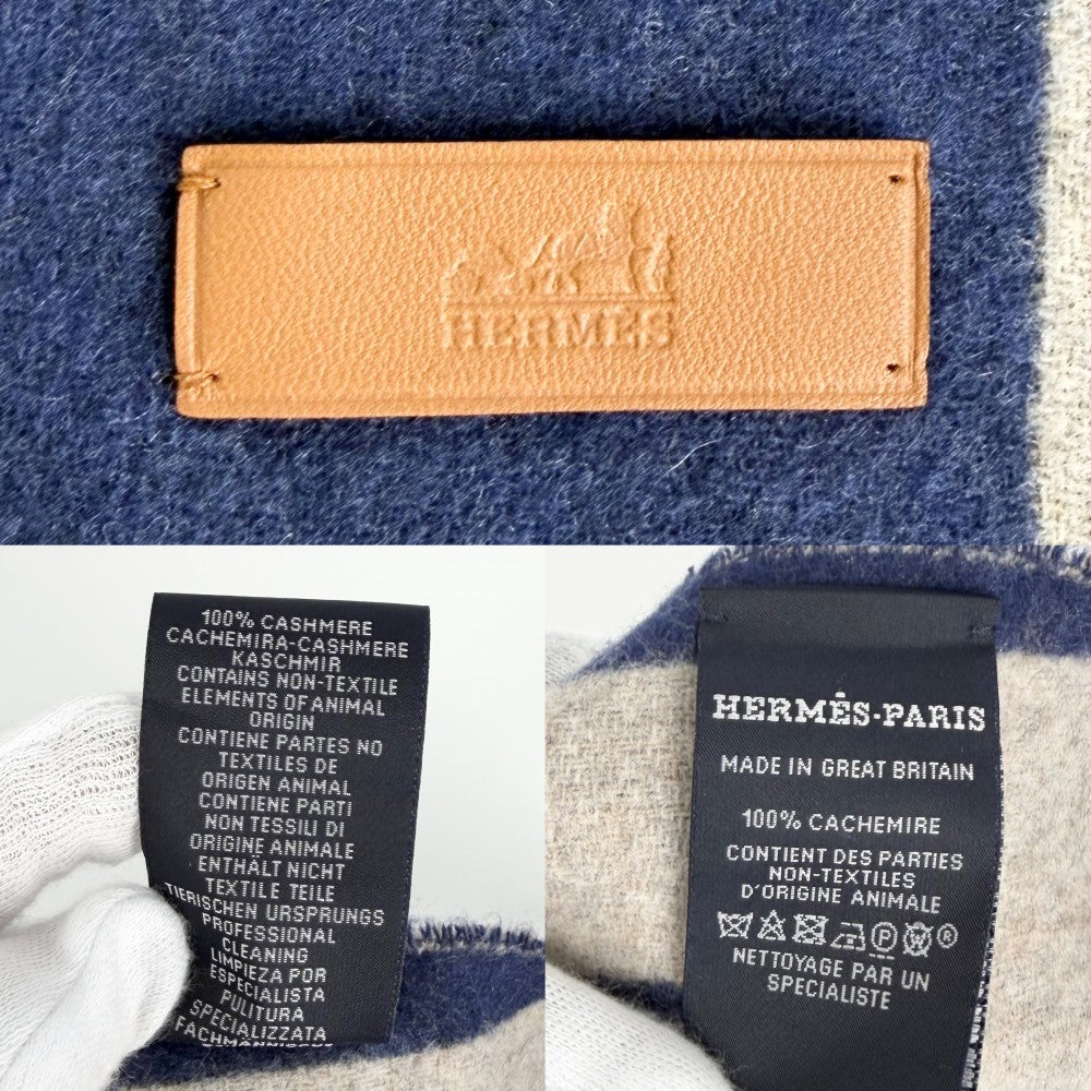 HERMES エルメス マフラー レトル・オ・カレ ファッションアイテム 秋 冬 カシミヤ ブルー 青 ベージュ レディース【中古品】