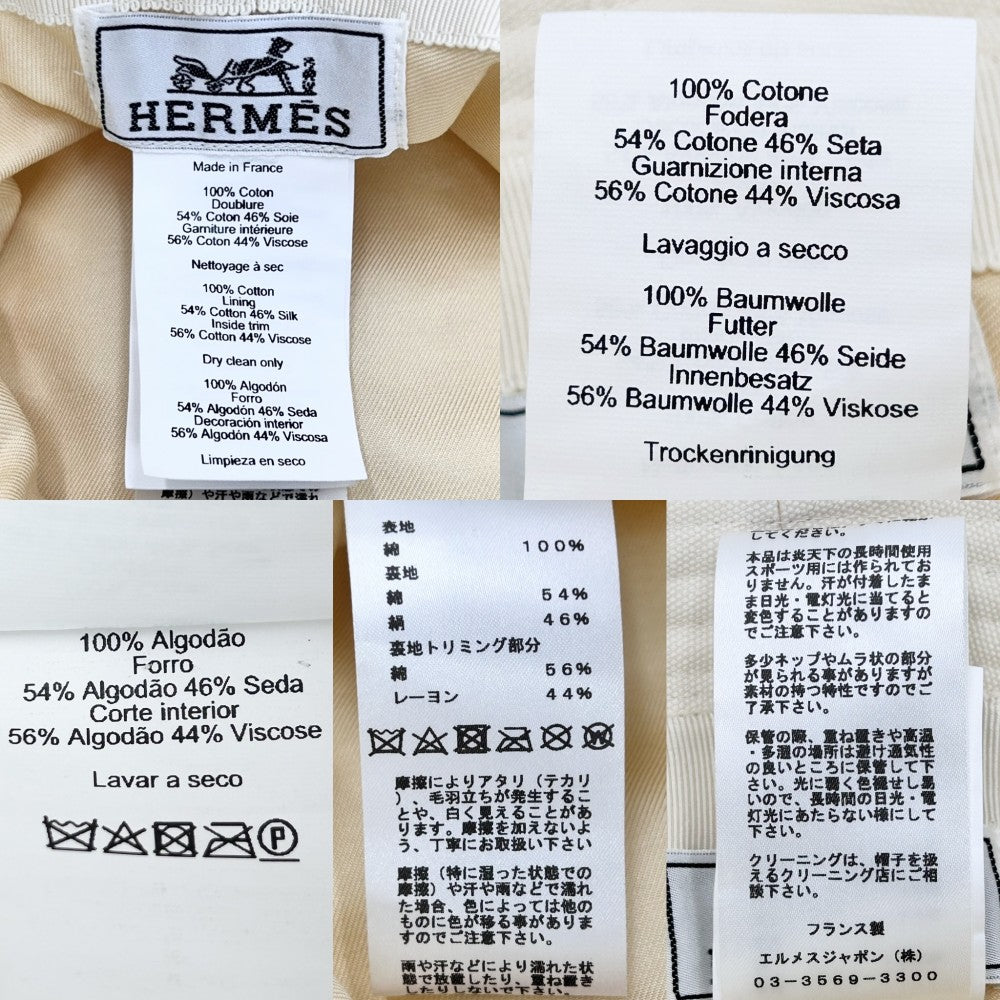 【秋物特集】 HERMES エルメス ハット バケットハット ジーンサンシャイン ファッションアイテム 帽子 秋 冬 コットン アイボリー レディース【中古品】