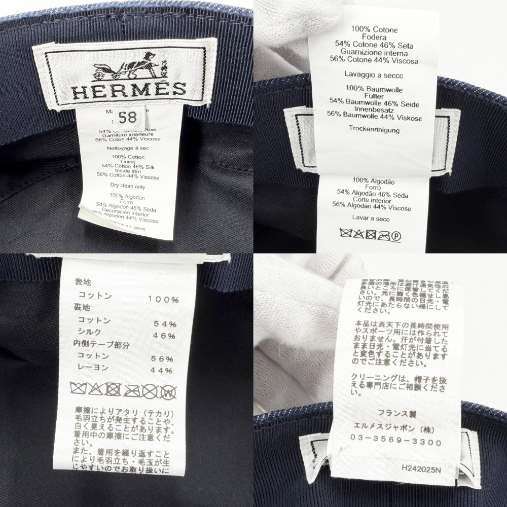 HERMES エルメス 帽子 ドーヴィル グレナン デニム キャスケット ファッションアイテム 58サイズ 春 夏 コットン ネイビー 紺 レディース【中古品】