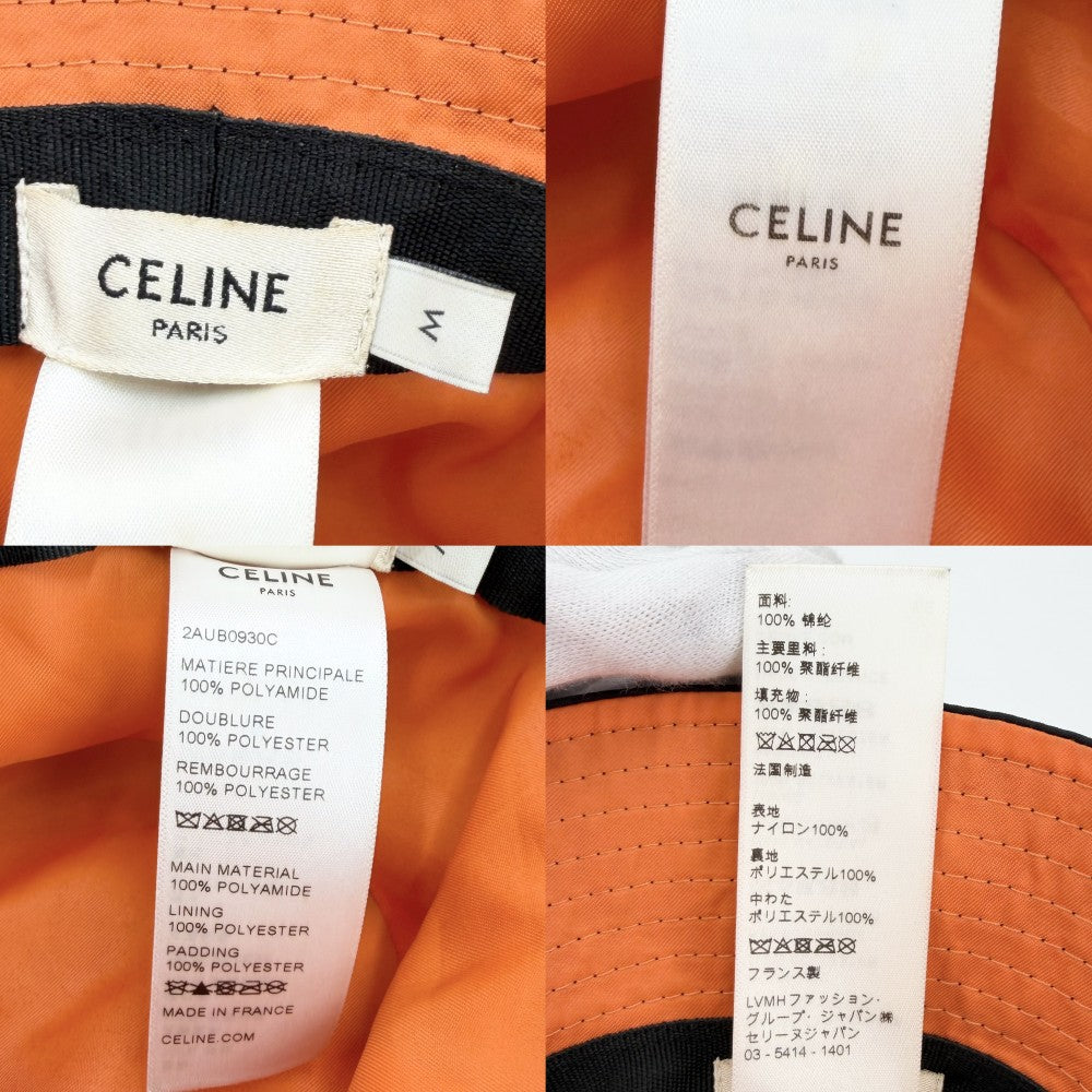 CELINE セリーヌ 帽子 キルティング バケットハット ナイロンツイル ロゴプリント ファッションアイテム Mサイズ 2AUB0930C ナイロン ブラック 黒 オレンジ メンズ【中古品】