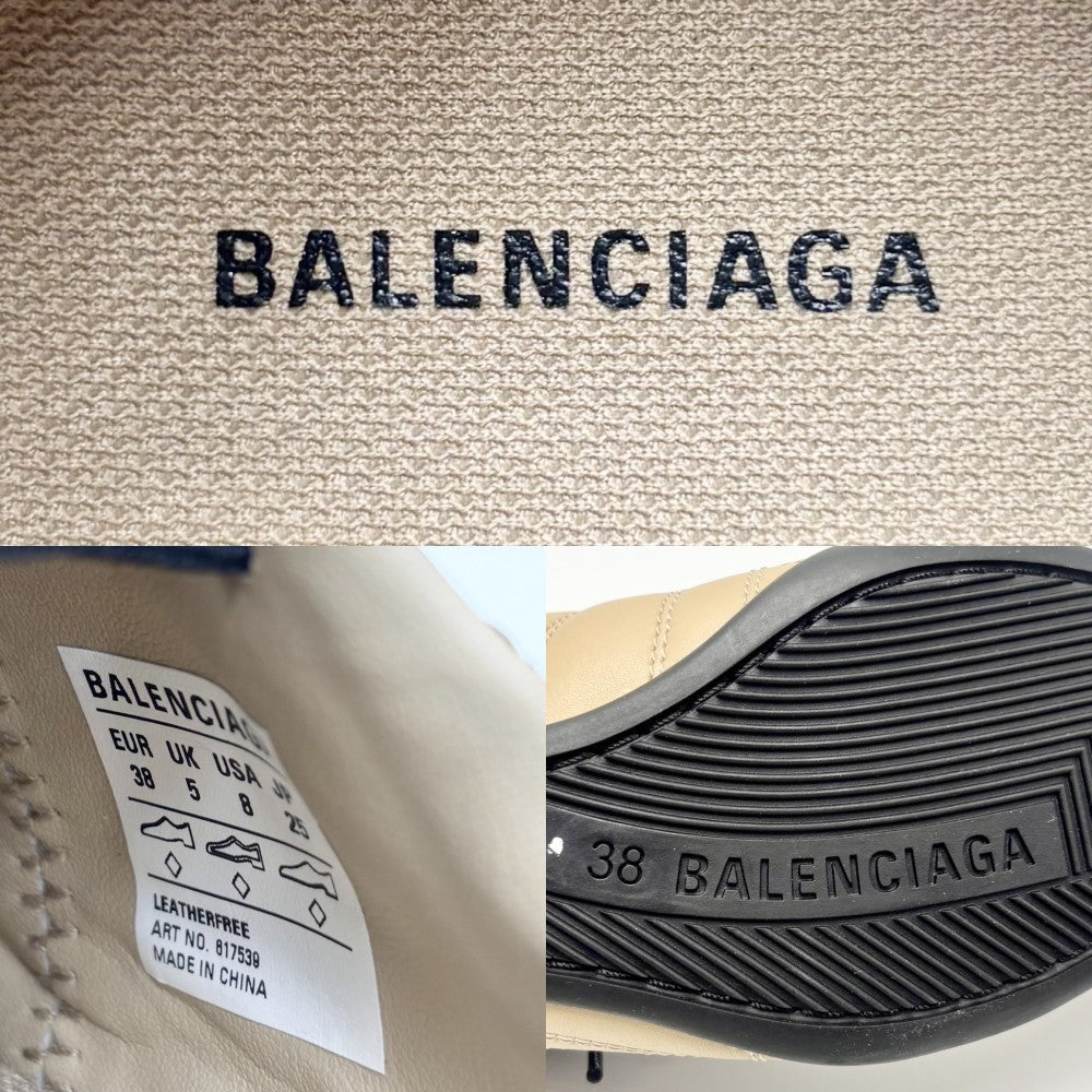 【開店SALE】 BALENCIAGA バレンシアガ スニーカー ZEN ファッションアイテム シューズ 靴 617539 レザー ベージュ ブラック 黒 レディース【中古品】