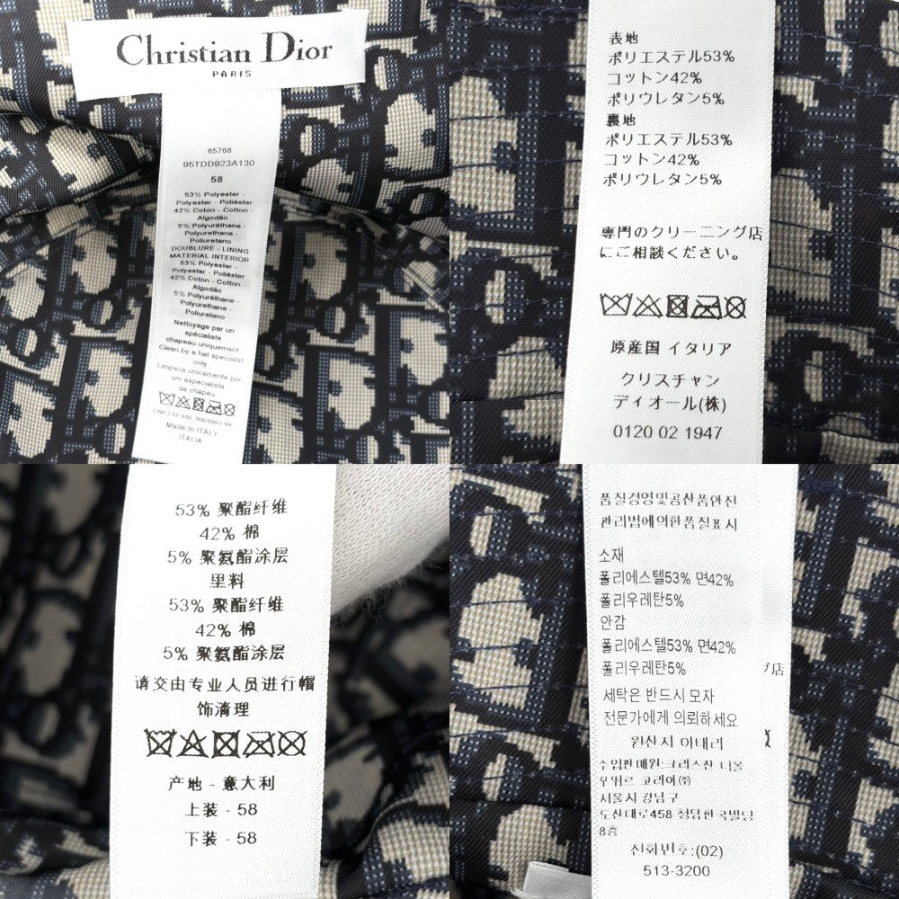 【開店SALE】 Dior ディオール 帽子 Teddy-D リバーシブル ボブハット バケットハット トロッター オブリーク 58サイズ 95TDD923A130 ポリエステル コットン ポリウレタン ネイビー 紺 レディース【中古品】