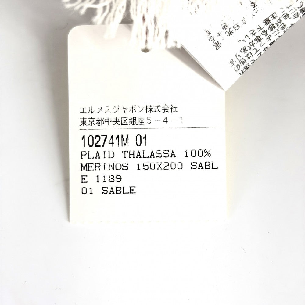 HERMES エルメス ファッション雑貨 PLAID THALASSA ストール ブランケット ファッションアイテム 大判 冬 ウール ブラウン 茶 ベージュ レディース【中古品】