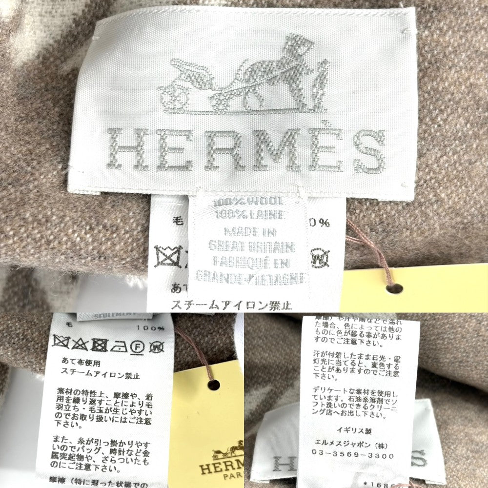 HERMES エルメス ファッション雑貨 PLAID THALASSA ストール ブランケット ファッションアイテム 大判 冬 ウール ブラウン 茶 ベージュ レディース【中古品】