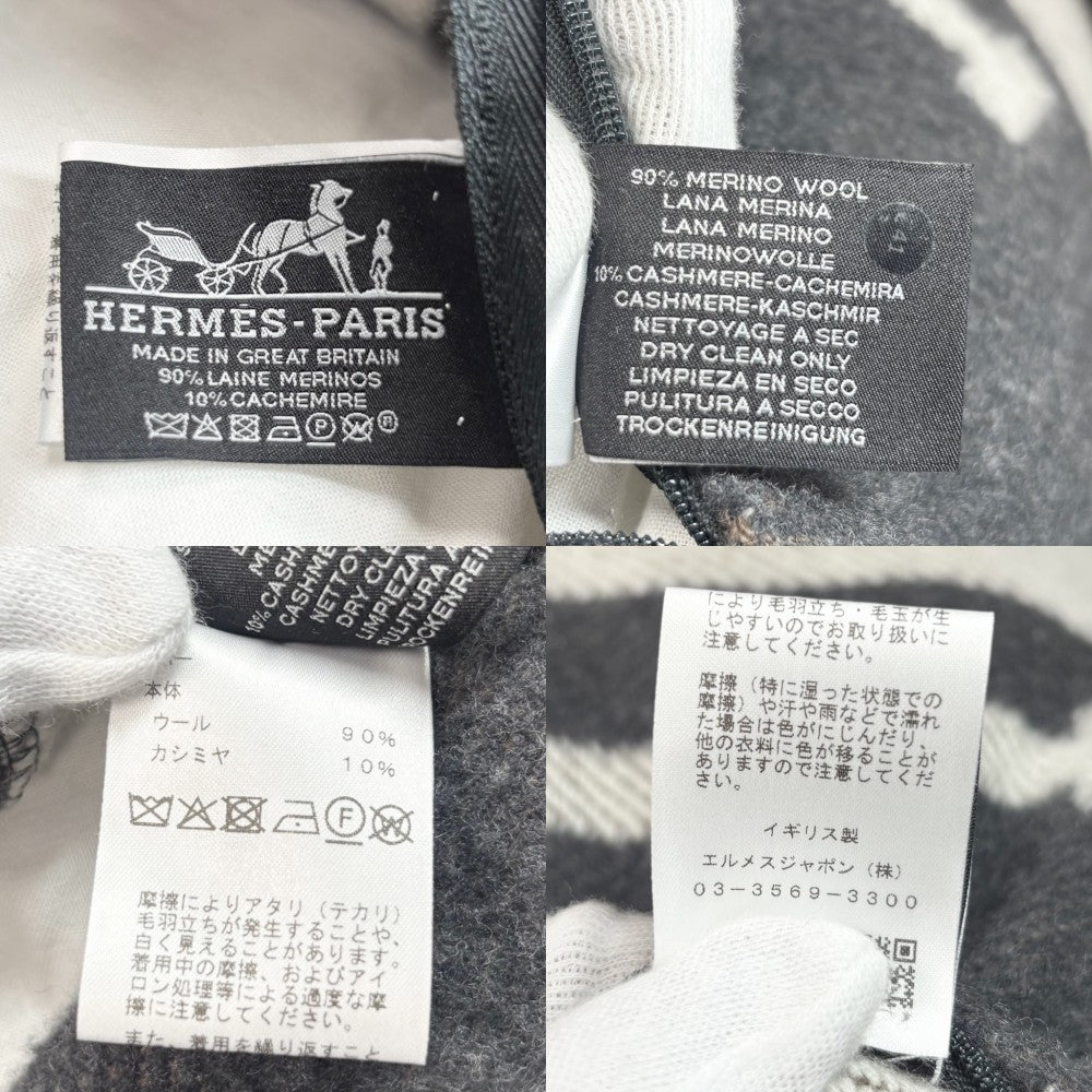 【開店SALE】 HERMES エルメス 雑貨 クッション アヴァロンGM Hロゴ インテリア メンズ レディース ウール カシミヤ ダークグレー ホワイト 白 ユニセックス【中古品】