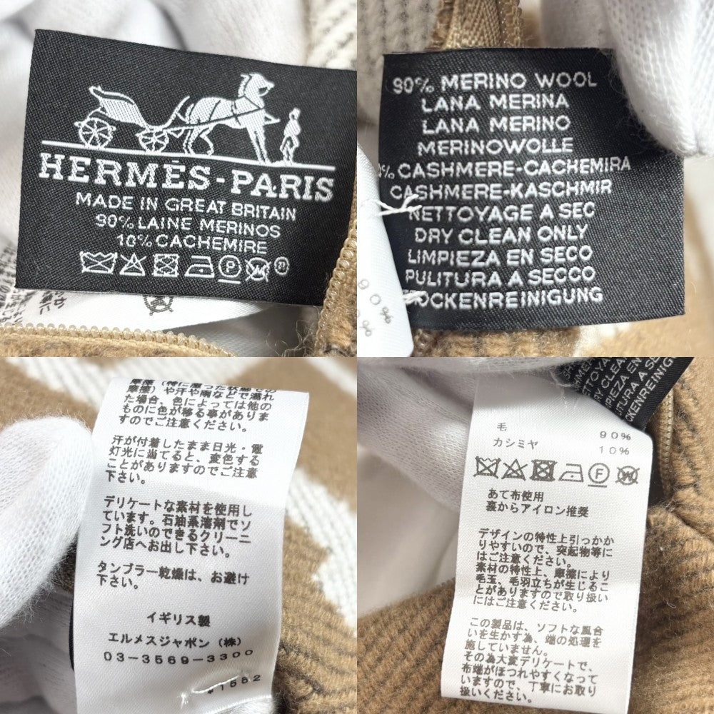 【開店SALE】 HERMES エルメス 雑貨 クッション アヴァロンGM Hロゴ インテリア メンズ レディース ウール カシミヤ ブラウン 茶 ホワイト 白 ユニセックス【中古品】