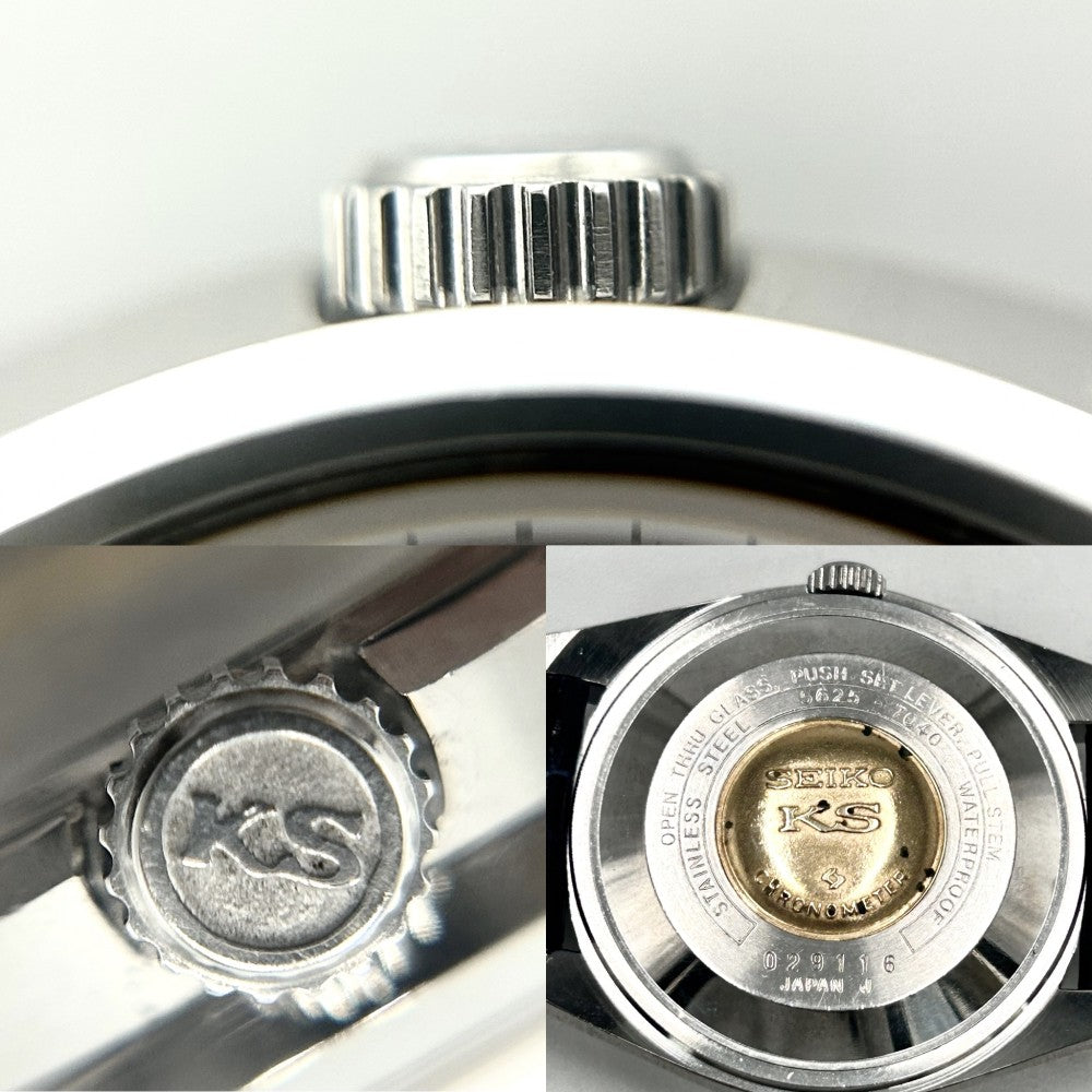 SEIKO セイコー 腕時計 キングセイコー ハイビート クロノメーター AT ホワイト文字盤 SS 5625-7040 自動巻き ステンレススチール ホワイト 白 ネイビー 紺 メンズ【中古品】