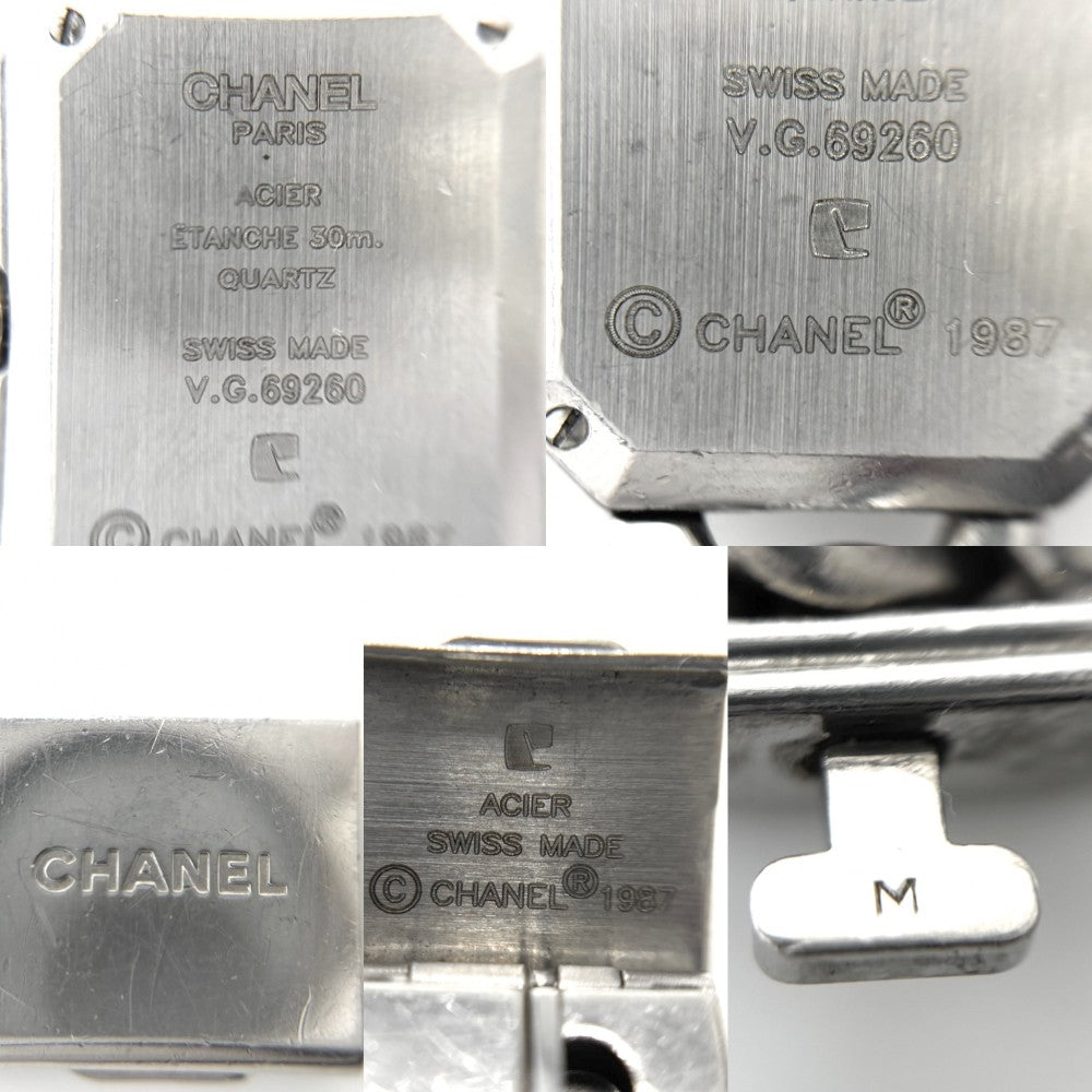 【開店SALE】 CHANEL シャネル 腕時計 チェーン プルミエールM ウォッチ 黒文字盤 H0452-M クオーツ ステンレススチール シルバー レディース【中古品】