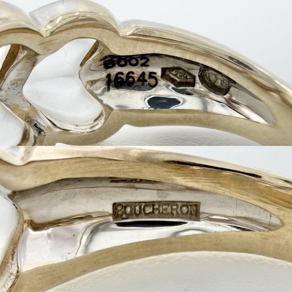 Boucheron ブシュロン 指輪 ロック クリスタル ジュエリー アクセサリー Au750 K18WG K18ホワイトゴールド クオーツ 約11.5号 レディース 約8.1g【中古品】