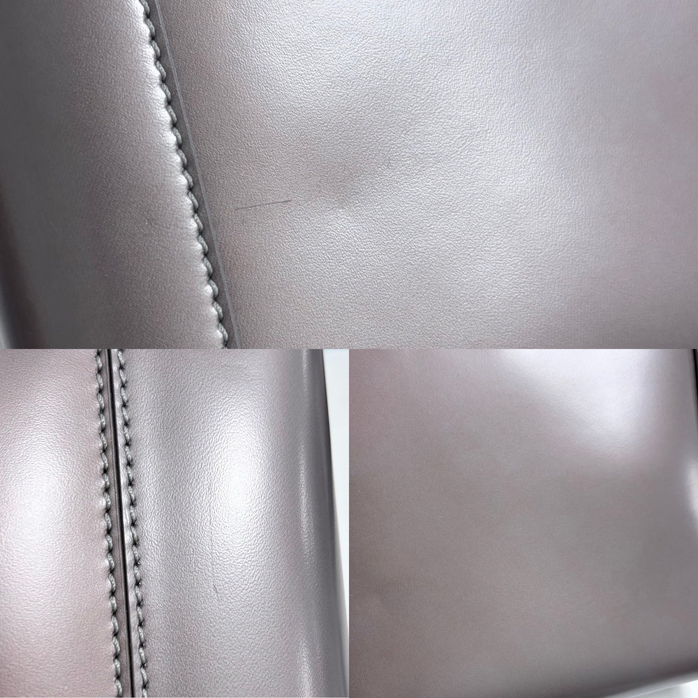 Christian Dior クリスチャンディオール ハンドバッグ マリスパール レザー ブラウン系 ガンメタル金具 レディース【中古品】