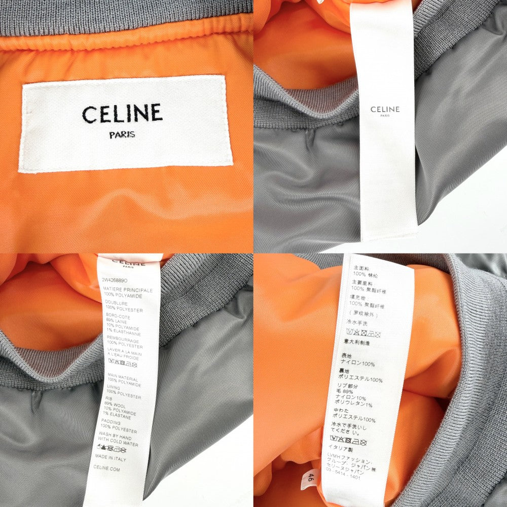 CELINE セリーヌ ブルゾン ロゴ アウター ボンバージャケット MA-1 アパレル 服 46 2W426889 グレー系 シルバー金具 ナイロン メンズ【中古品】
