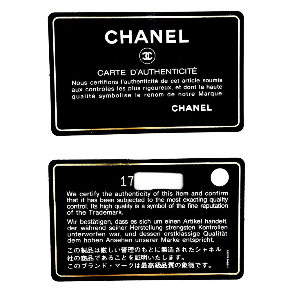 【開店SALE】 CHANEL シャネル 2WAY マトラッセ ココマーク ハンドバッグ ショルダーバッグ ボウリングバッグ 17****** レザー ブラック 黒 ゴールド金具 レディース【中古品】