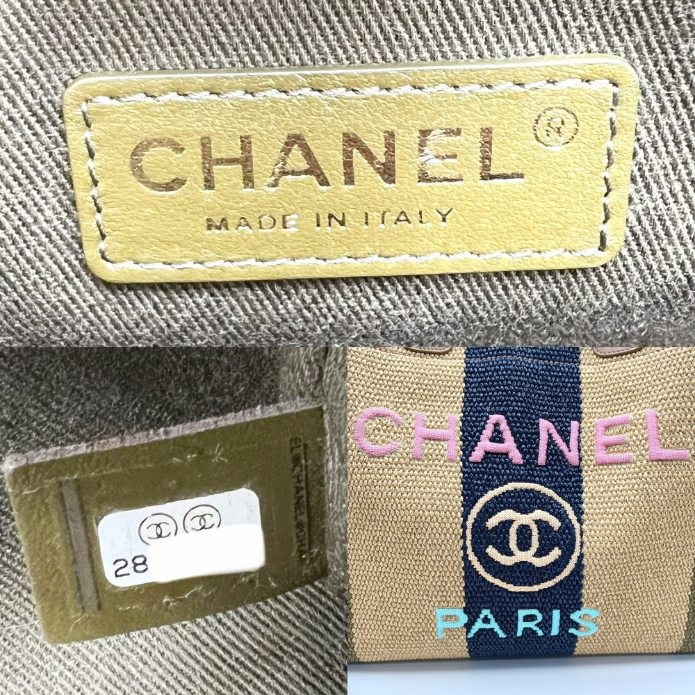 CHANEL シャネル 2WAY ドーヴィルライン ココマーク チェーントートバッグ ハンドバッグ ストロー レザー ベージュ ブラウン 茶 ゴールド金具 レディース【中古品】
