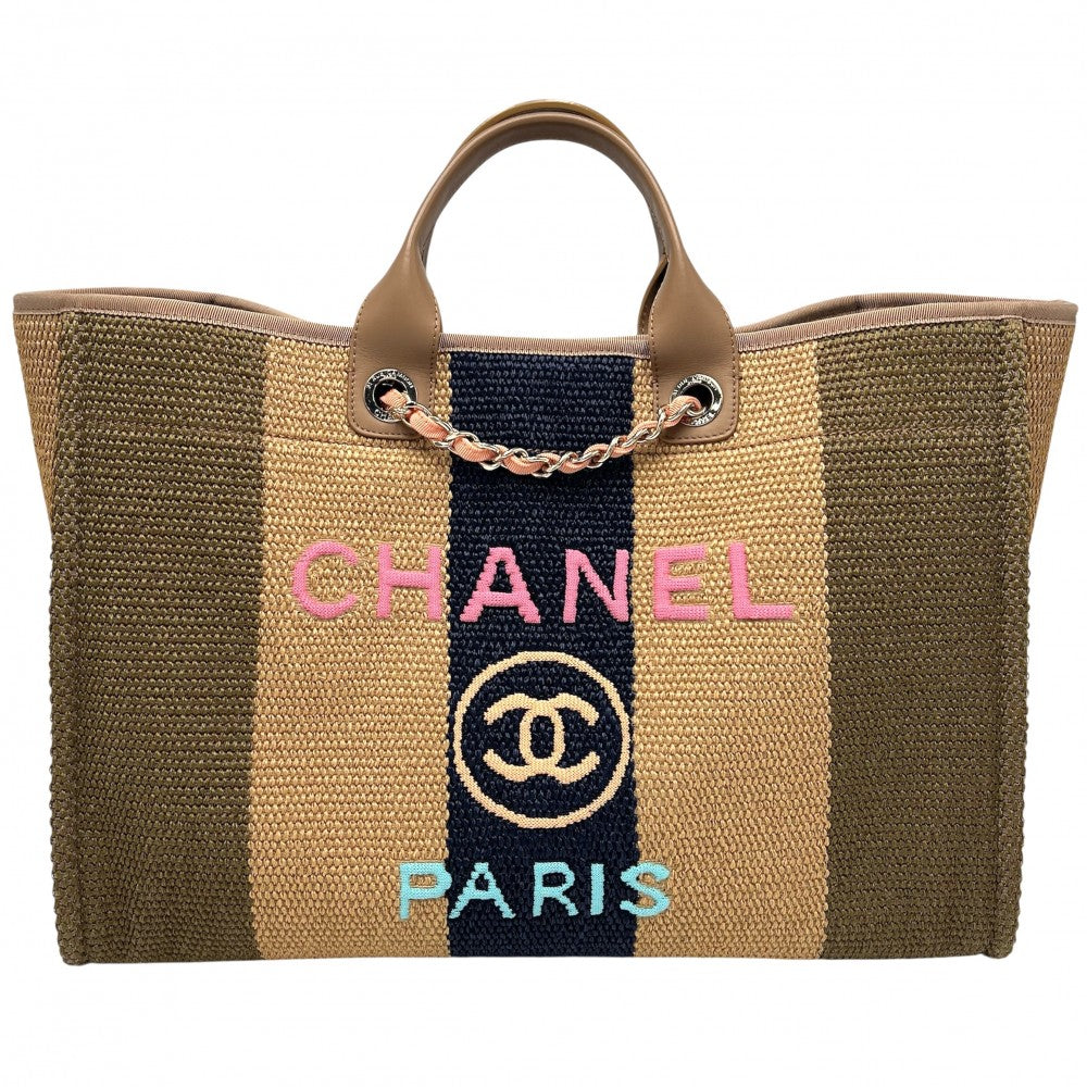 CHANEL シャネル 2WAY ドーヴィルライン ココマーク チェーントートバッグ ハンドバッグ ストロー レザー ベージュ ブラウン 茶 ゴールド金具 レディース【中古品】