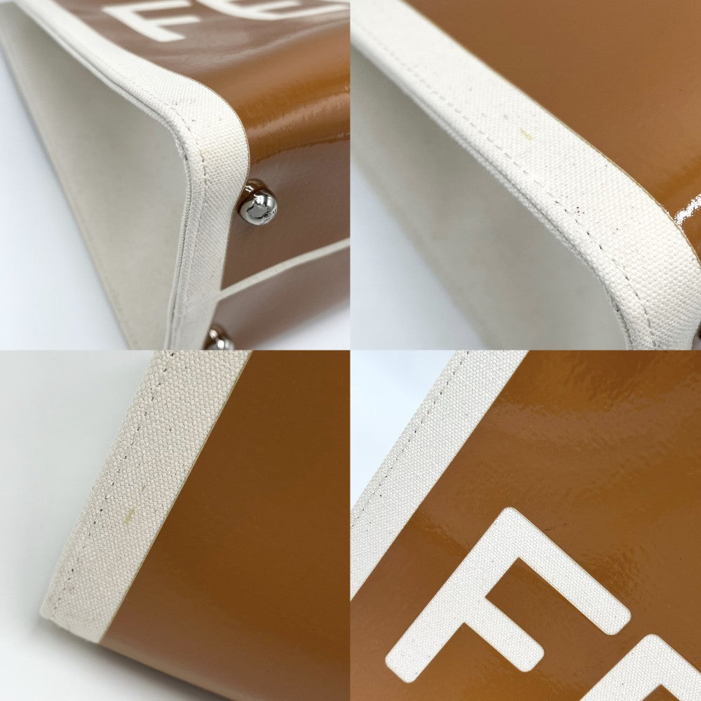 【開店SALE】 FENDI フェンディ 2WAY サンシャインミディアムショッパー ハンドバッグ トートバッグ ショルダーバッグ 8BH386 キャンバス パテントレザー ブラウン 茶 アイボリー シルバー金具 レディース【中古品】