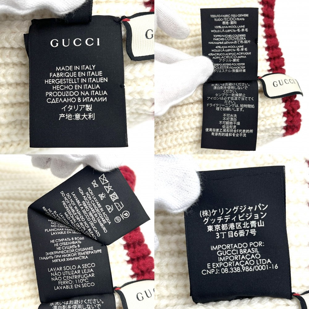 【開店SALE】 GUCCI グッチ ニットキャップ 猫 キャット ニット帽 ビーニー 帽子 Mサイズ ファッションアイテム トリコロール 452399 ウール マルチカラー レディース【中古品】