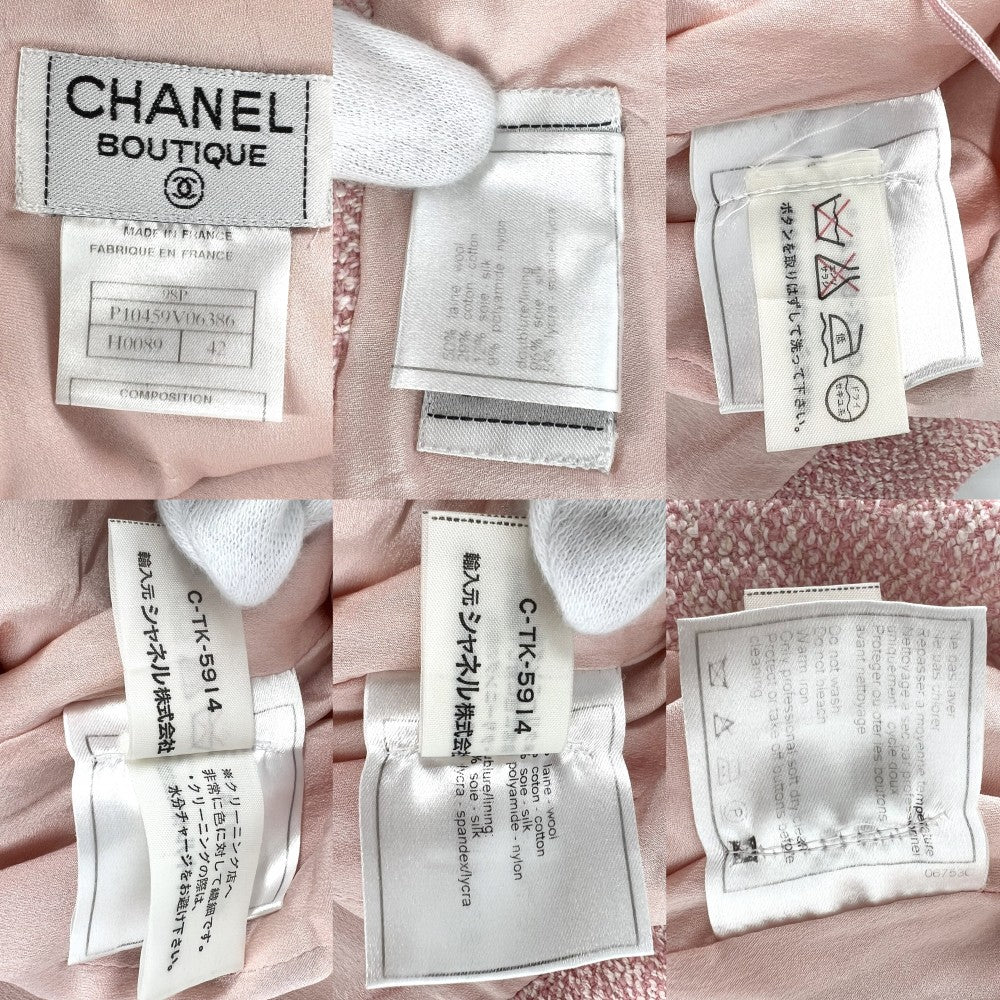 CHANEL シャネル セットアップ ココボタン ツイードセットアップ ジャケット スカート ヴィンテージ アパレル 服 42 ピンク ゴールド金具 春 秋 ウール コットン シルク ナイロン レディース【中古品】