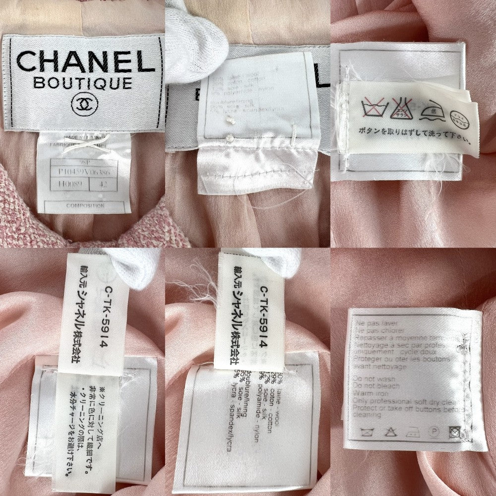 CHANEL シャネル セットアップ ココボタン ツイードセットアップ ジャケット スカート ヴィンテージ アパレル 服 42 ピンク ゴールド金具 春 秋 ウール コットン シルク ナイロン レディース【中古品】
