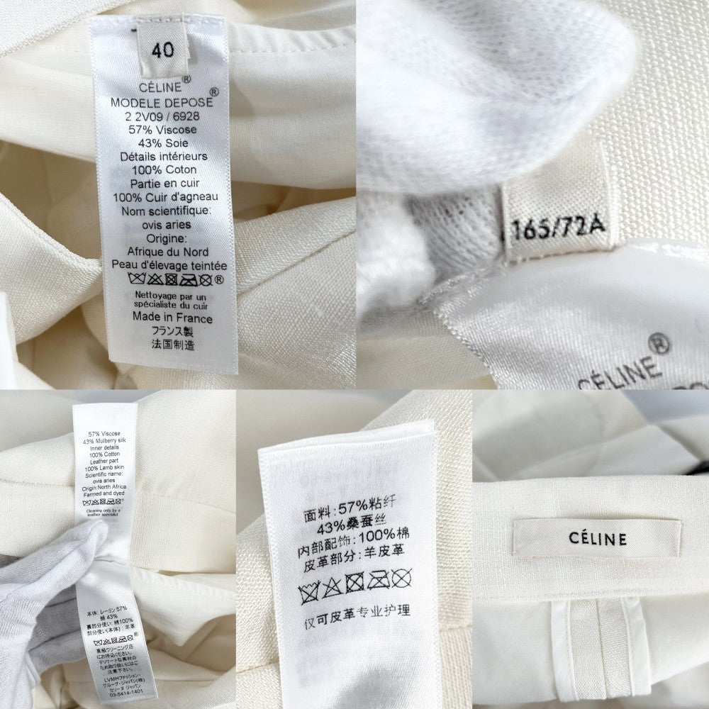【開店SALE】 CELINE セリーヌ スカート ラップスカート フレアスカート アパレル 服 ボトムス 40 ホワイト 白 シルバー金具 レーヨン シルク レディース【中古品】