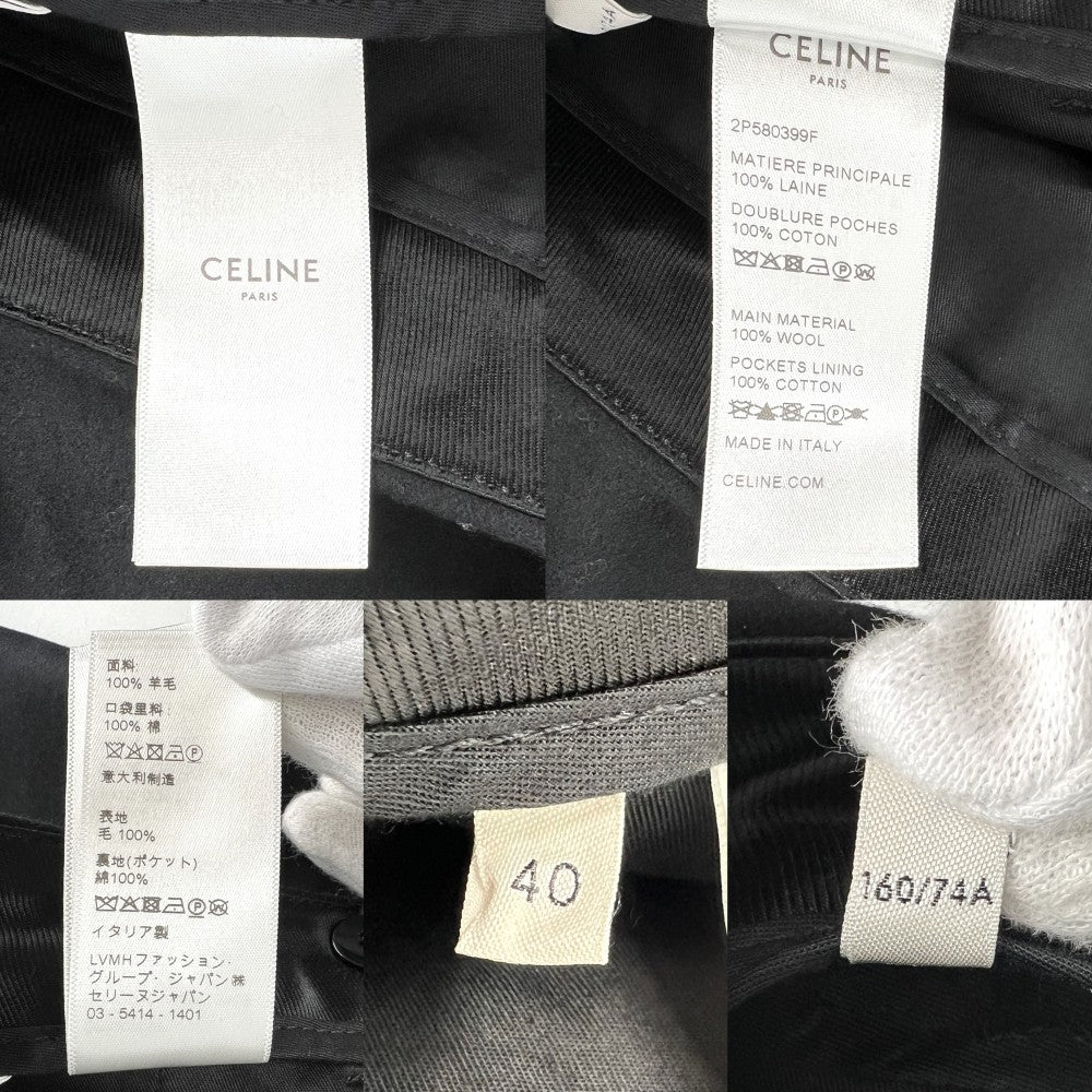 【開店SALE】 CELINE セリーヌ パンツ ワイドパンツ ボトムス 長ズボン アパレル 40 ブラック 黒 ウール レディース【中古品】