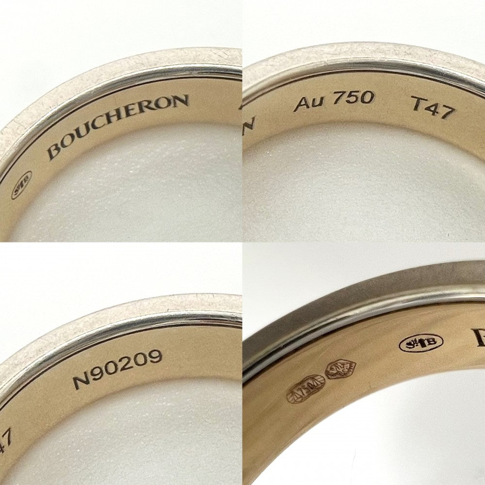 Boucheron ブシュロン 指輪 キャトルクラシック ジュエリー アクセサリー 47サイズ Au750 18金PG K18ピンクゴールド ダイヤモンド 約7号 レディース 約3.2g【中古品】