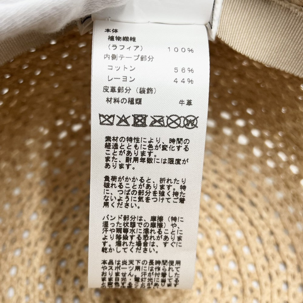 HERMES エルメス ハット キャスケット エマ 帽子 ファッションアイテム EMMA 57サイズ 夏 ラフィア ベージュ レディース【中古品】