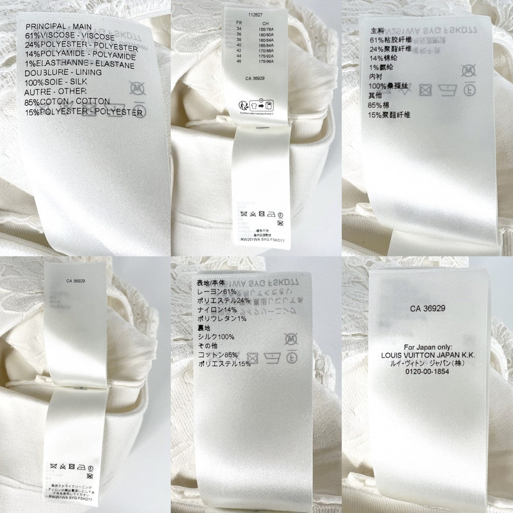 【開店SALE】 LOUIS VUITTON ルイヴィトン ワンピース ニット ノースリーブワンピース アパレル 服 レース サイドファスナー フラワー XS ホワイト 白 春 夏 レーヨン ポリエステル ナイロン ポリウレタン レディース【中古品】