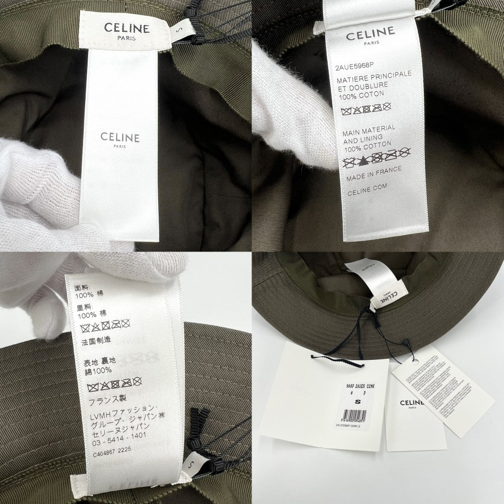 【開店SALE】 CELINE セリーヌ 帽子 トリオンフ バケットハット ファッションアイテム Sサイズ 2AUE5968P コットン カーキ ユニセックス【中古品】