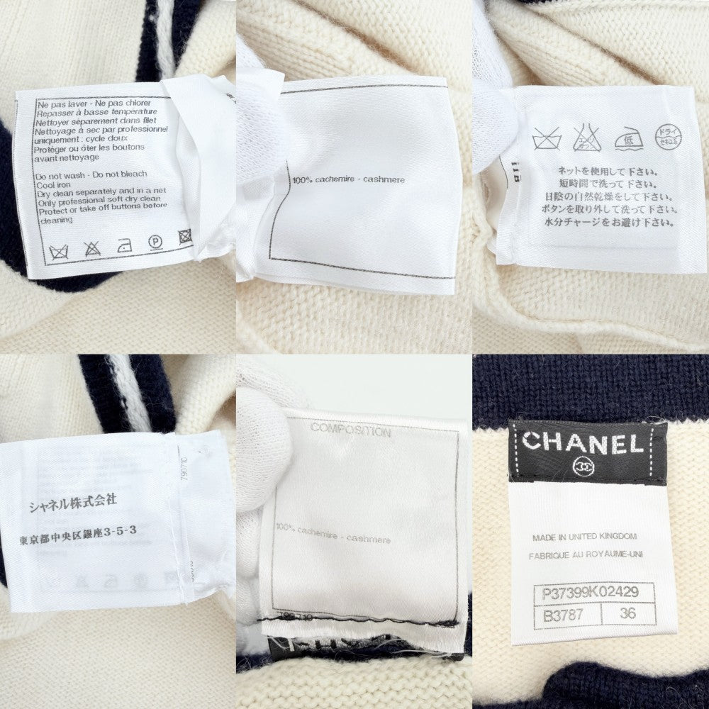 【開店SALE】 CHANEL シャネル カーディガン ニット ココマーク ココボタン ヴィンテージ アパレル 服 36 P37399K02429 ホワイト 白 ネイビー 紺 ゴールド金具 春 秋 冬 カシミヤ レディース【中古品】