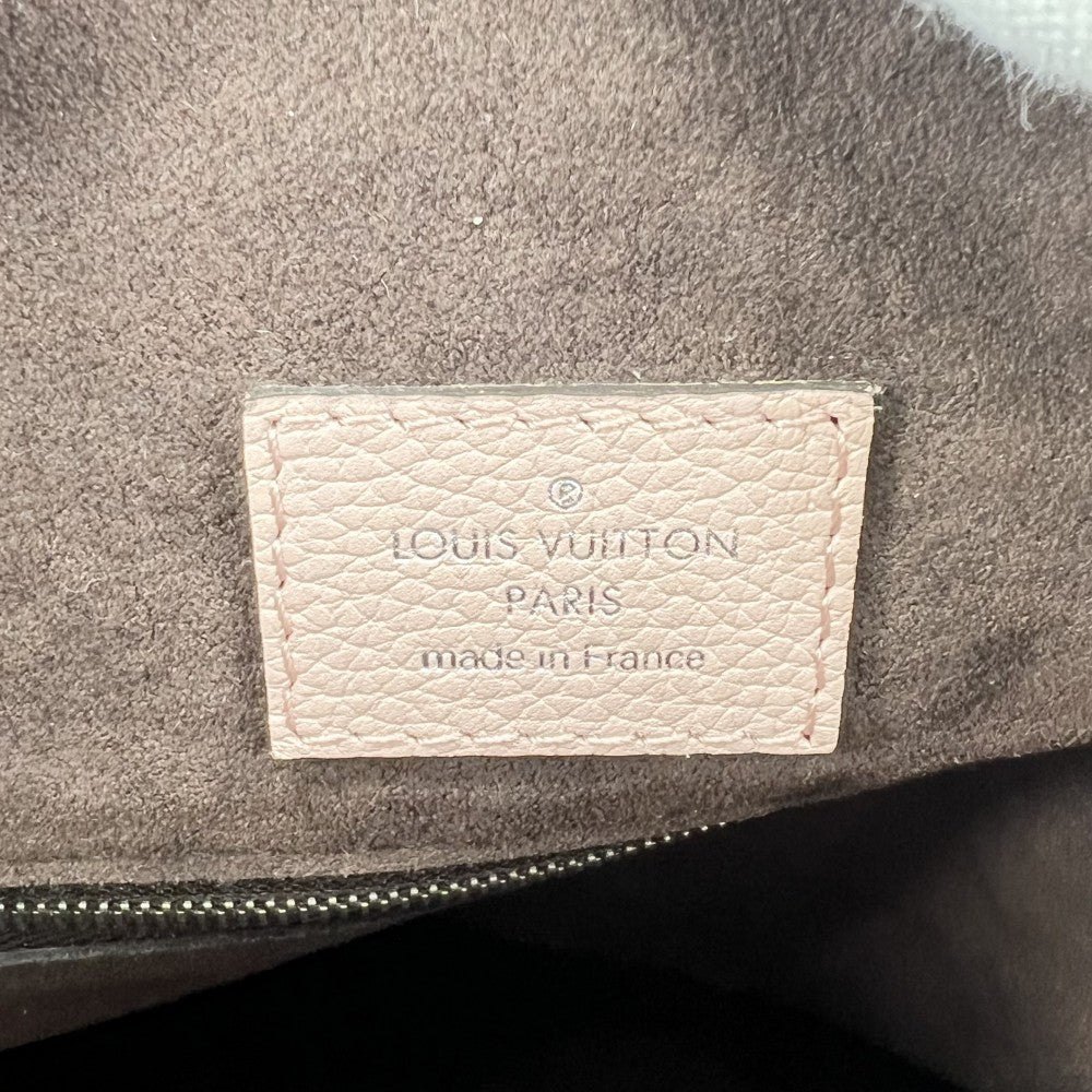 【開店SALE】 LOUIS VUITTON ルイヴィトン 2WAY モノグラムマヒナ バビロンチェーンBB ハンドバッグ ショルダーバッグ ピンク M51219 マグノリア シルバー金具 レディース【中古品】