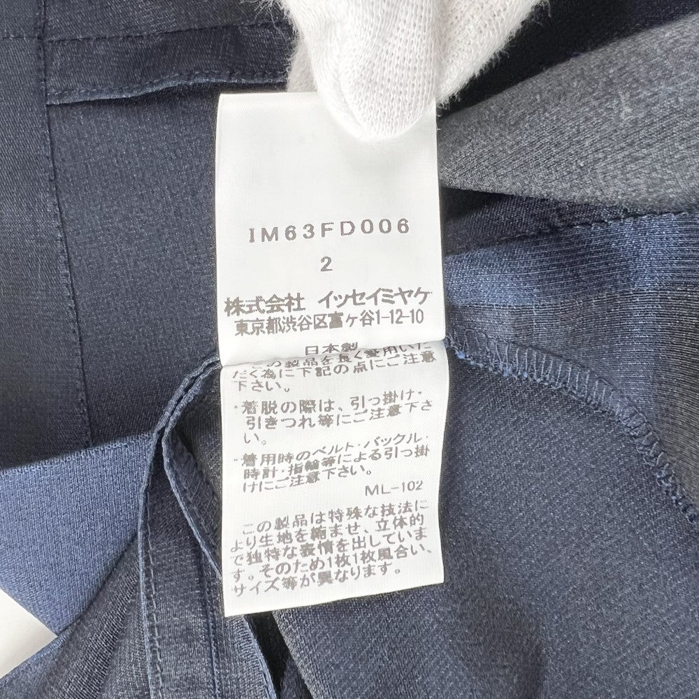 【開店SALE】 ISSEY MIYAKE イッセイミヤケ コート ストレッチプリーツ ジャケット風 トップス アパレル 服 サイズ2 ネイビー 紺 春 夏 秋 ポリエステル コットン ポリウレタン レディース【中古品】
