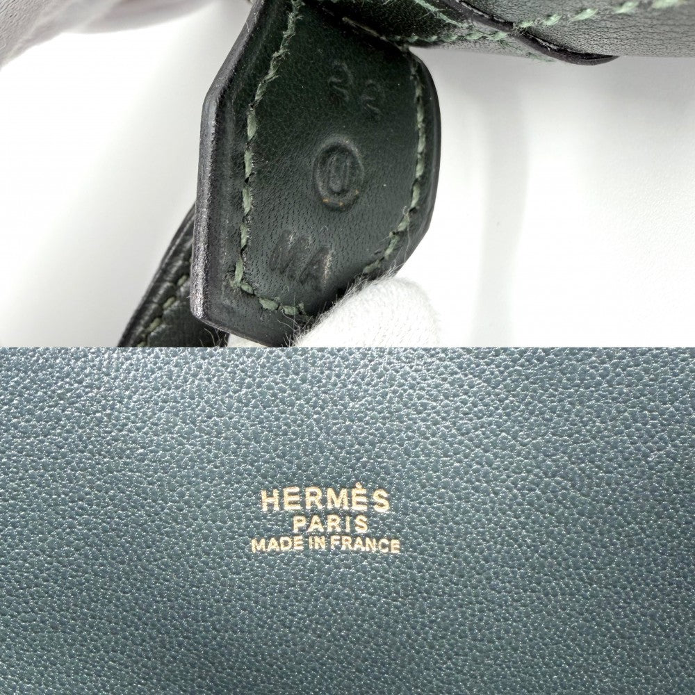 HERMES エルメス 2WAY マクファーソン ハンドバッグ ショルダーバッグ ○U刻印 レザー グリーン 緑 ゴールド金具 レディース 1991年【中古品】