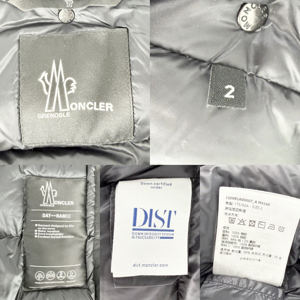 MONCLER モンクレール ダウンジャケット 2WAY GRENOBLE FOULY アウター フード付き サイズ2 J20981A00007 ブラック 黒 シルバー金具 冬 ナイロン レディース【中古品】