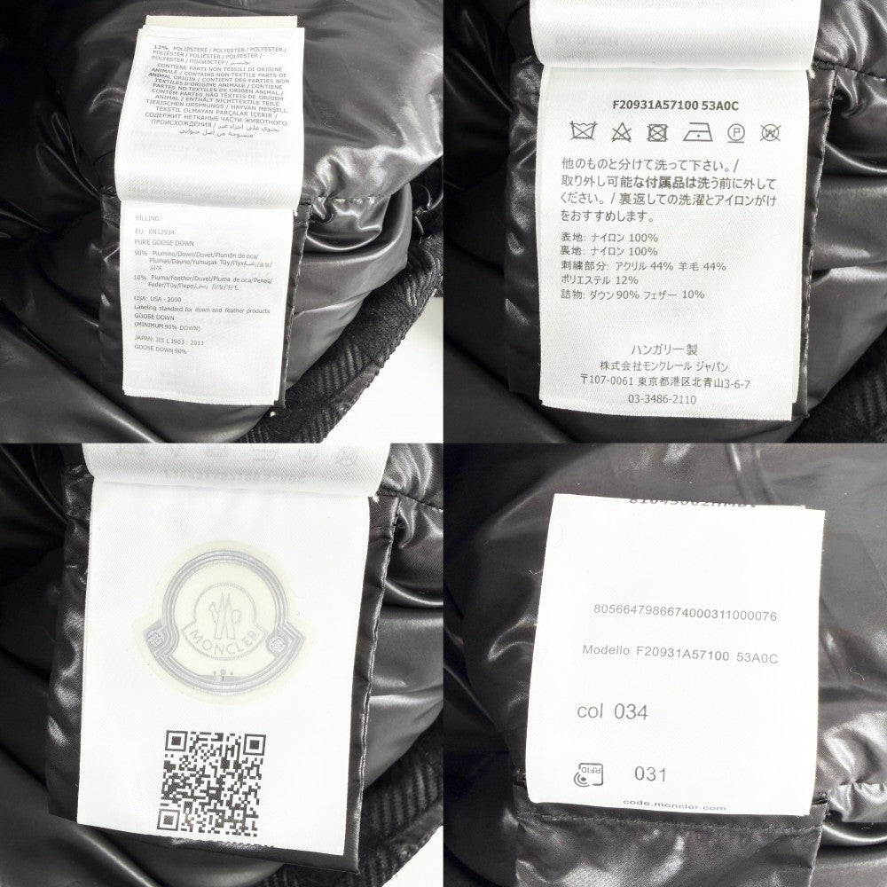 MONCLER モンクレール ダウンジャケット ダオス アウター チェック DAOS 2サイズ フード付き ブラック 黒 シルバー金具 冬 ナイロン メンズ【中古品】