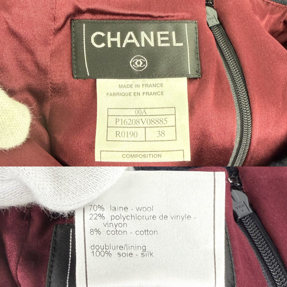 【開店SALE】 CHANEL シャネル セットアップ ツイード スパンコール ジャケット スカート ヴィンテージ アパレル 服 ココマーク 38 P16208V08885 ネイビー 紺 レッド 赤 ブラック金具 春 秋 ウール ビニロン コットン レディース【中古品】