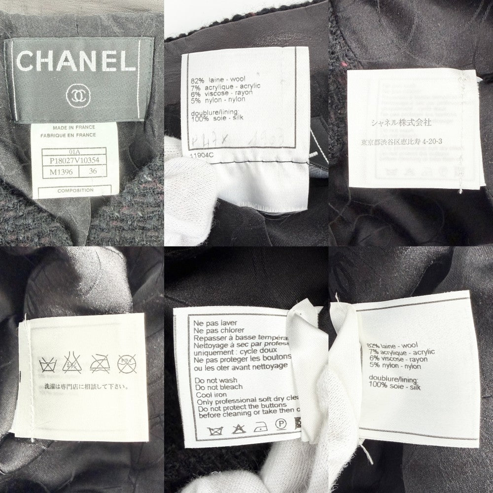 CHANEL シャネル ノーカラージャケット ココマーク ツイード ココボタン アパレル アウター 服 36 ブラック 黒 バーガンディ シルバー金具 ウール アクリル レーヨン ナイロン レディース 2001年【中古品】