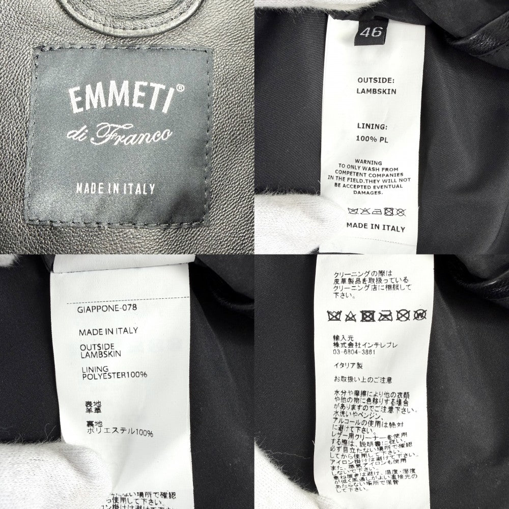ライダースジャケット エンメティ シングルライダースジャケット ユリ　JURI EMMETI レザージャケット アウター アパレル 服 46 ブラック 黒 ガンメタル金具 春 秋 ラムスキン ポリエステル メンズ【中古品】