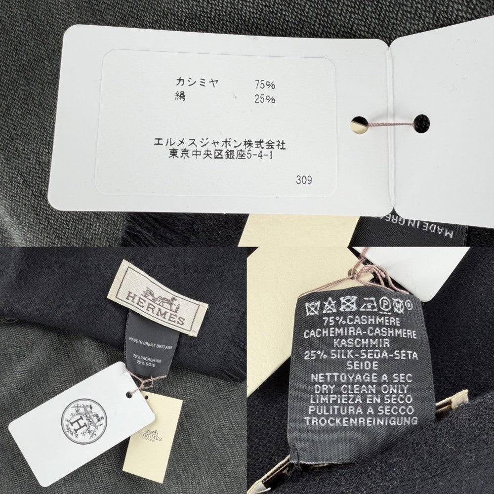 【開店SALE】 HERMES エルメス ストール ショール ファッションアイテム 秋 冬 カシミヤ シルク グリーン 緑 ネイビー 紺 レディース【中古品】
