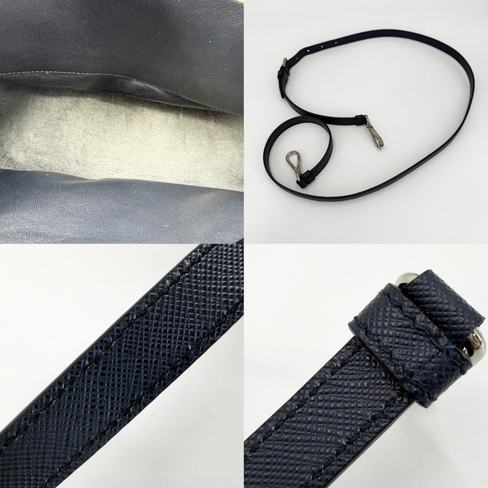 PRADA プラダ 2WAY トライアングルロゴ ガレリア ミディアム ハンドバッグ ショルダーバッグ ストライプ 1BA863 レザー ネイビー 紺 ホワイト 白 シルバー金具 レディース【中古品】
