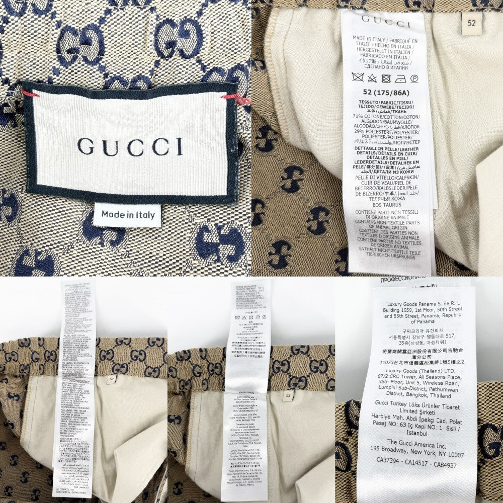 GUCCI グッチ パンツ インターロッキングG GG ボトムス 52 658090 ブラウン 茶 ネイビー 紺 コットン ポリエステル メンズ【中古品】