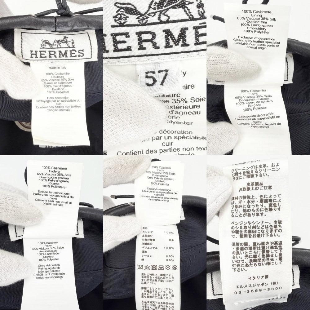 HERMES エルメス ベレー帽 サントノーレチャーム 帽子 ファッションアイテム 57サイズ H212010N カシミヤ ネイビー 紺 レディース【中古品】
