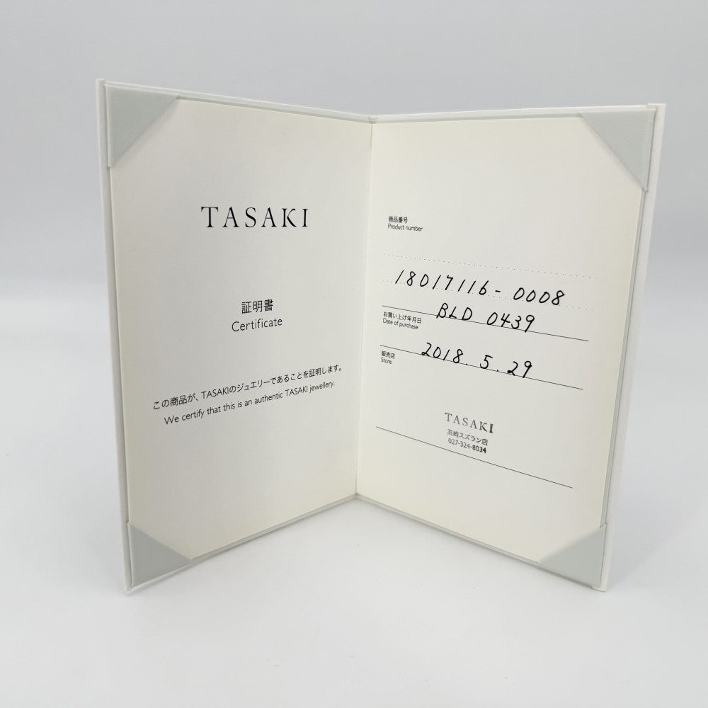 【開店SALE】 TASAKI タサキ ブレスレット ステーション アクセサリー ジュエリー 18金WG Au750 K18ホワイトゴールド ダイヤモンド0.13ct レディース 約4.0g【中古品】