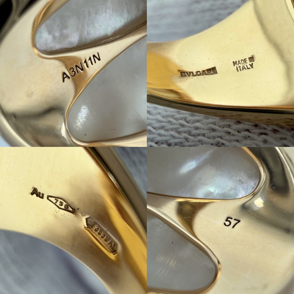 【開店SALE】 BVLGARI ブルガリ 指輪 インタルシオ リング ジュエリー アクセサリー 18金PG Au750 57サイズ K18ピンクゴールド シェル ダイヤモンド 約17号 レディース 約13.7g【中古品】